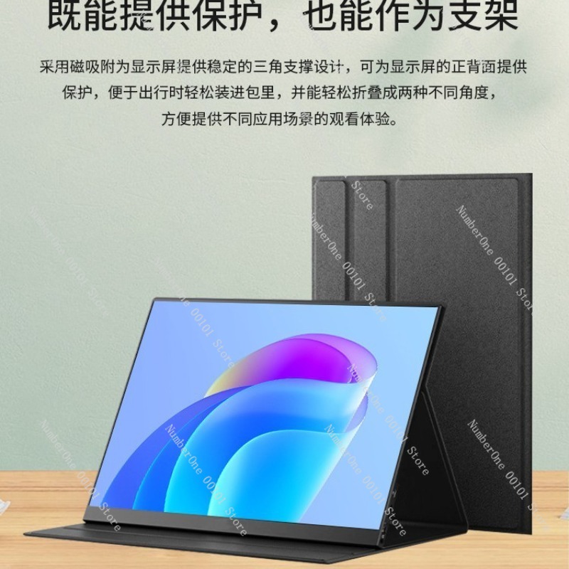 Usb C To Hdmi - 16 Inch Portable Monitor 2.5K 144Hz