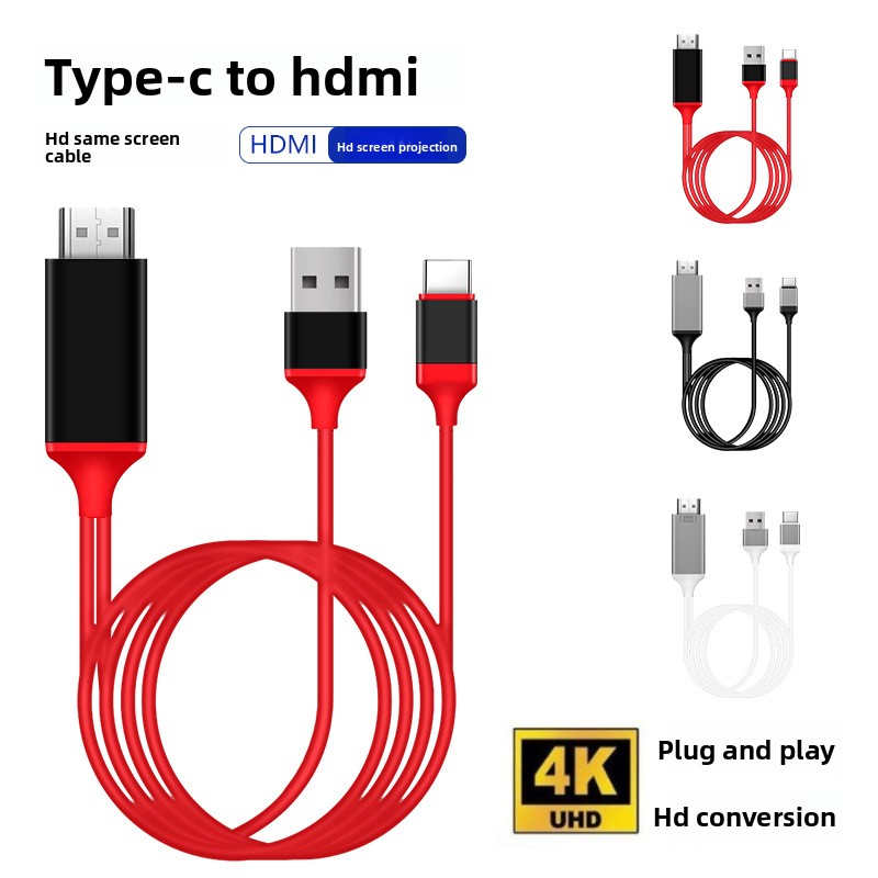 Usb C To Hdmi - 2M 4K Type-C to HDMI Adapter