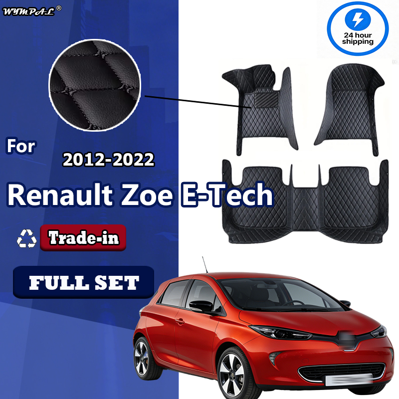 Tech Accessories Luxury - Luxury Leather Car Floor Mats For