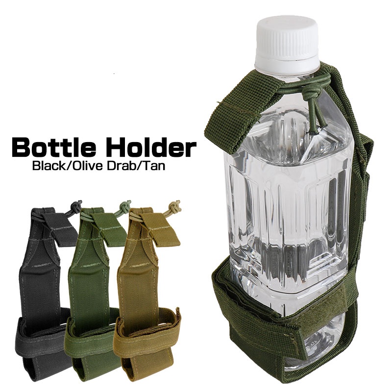 Molle Water Bottle Holder Belt - Tech Accessories Pouch ulasan dan harga
