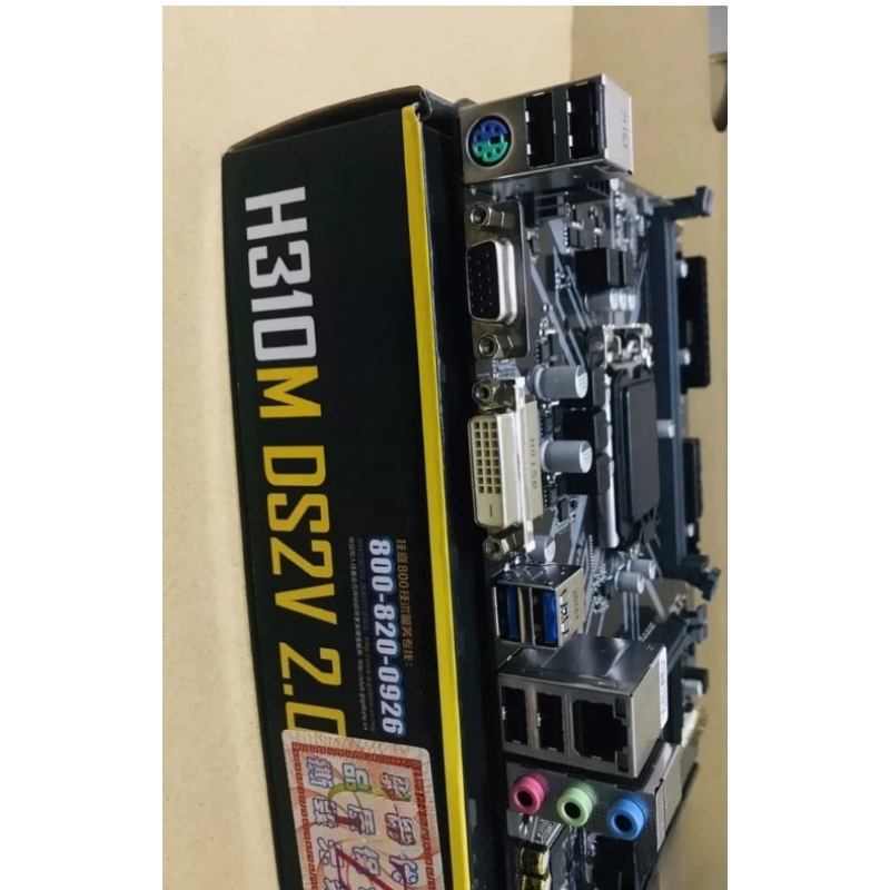 Used H310M DS2V 2.0 Motherboar - Amd Cpu Ryzen 9 ulasan dan harga